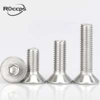 High quality hexagon socket head bolts DIN7991 M5*7